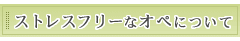 main_title