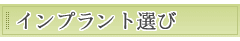 main_title