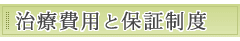 main_title